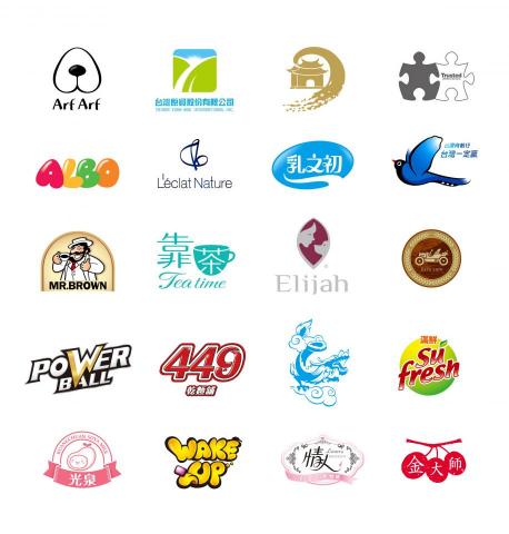 一本設計工作室 - BRAND & LOGOS作品集 一本設計工作室 - BRAND & LOGOS作品集