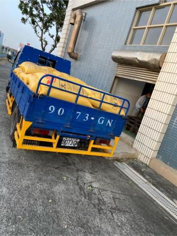 蔡乖乖 - 50公斤ㄧ袋豆粉