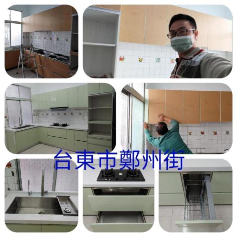 居佳廚具-工廠直營免費丈量3D立體顯示 - 居佳廚具衝台東??? 居佳廚具-工廠直營免費丈量3D立體顯示 - 居佳廚具衝台東???