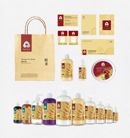 一本設計工作室 - 旺芙寵物VI品牌識別作品 一本設計工作室 - 旺芙寵物VI品牌識別作品