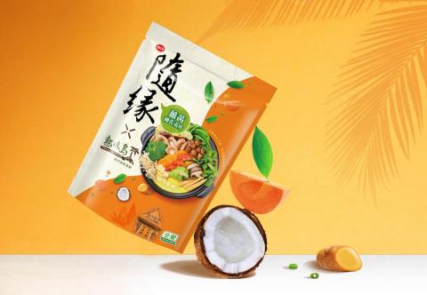 一本設計工作室 - 味丹隨緣火鍋湯底包裝-
台灣市佔第一的素食品牌,隨緣與熱浪島合作研發南洋風味口味,讓素食消費者有更多元的美味選擇。在包裝主視覺部分,試圖呈現出"隨緣自在"品牌調性,將切丁食材編排出隨風搖曳的畫面,與豐盛鍋物結合湯底曲線,營造出東方禪意的素雅特質。
 一本設計工作室 - 味丹隨緣火鍋湯底包裝-
台灣市佔第一的素食品牌,隨緣與熱浪島合作研發南洋風味口味,讓素食消費者有更多元的美味選擇。在包裝主視覺部分,試圖呈現出"隨緣自在"品牌調性,將切丁食材編排出隨風搖曳的畫面,與豐盛鍋物結合湯底曲線,營造出東方禪意的素雅特質。