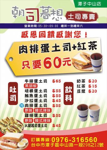 宏大廣告 - 專業的大圖輸出設計