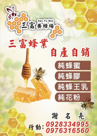 宏大廣告 - 專業的大圖輸出設計