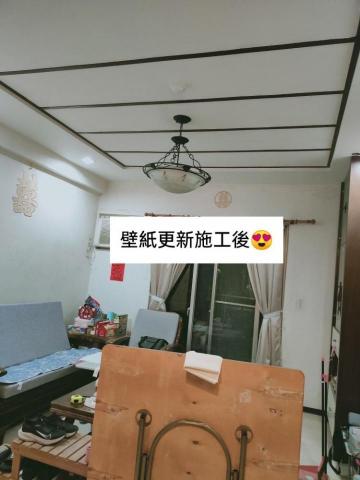 隆興裝潢 - 