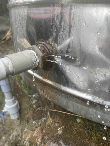 宇阩水電工程 - 