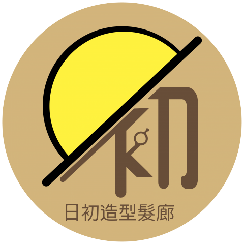 阿翰設計 - LOGO設計
案名:日初
