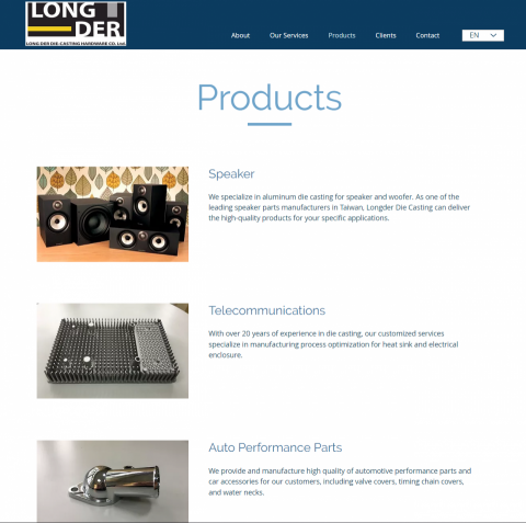 橙泓數位科技有限公司 - 官方網頁產品目錄