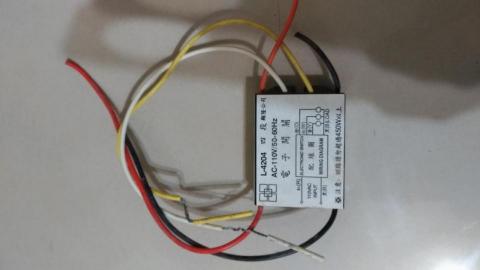 何嘉商 - 電子變段器 何嘉商 - 電子變段器