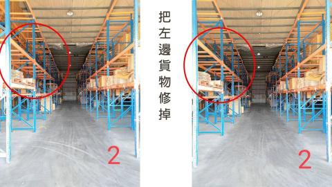 謝承杰 - 照片去除元素 謝承杰 - 照片去除元素