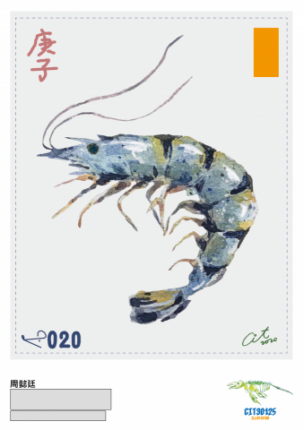 C1T_STUDIO - C1T插畫作品集
設計:C1T STUDIO
 C1T_STUDIO - C1T插畫作品集
設計:C1T STUDIO