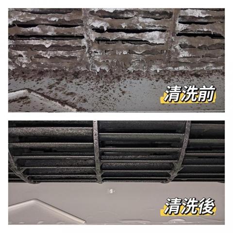 強迫鄭 &middot; 專業清潔 - 案例來源：郭技師