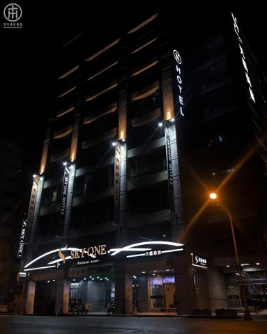 津本廣告創意 - 