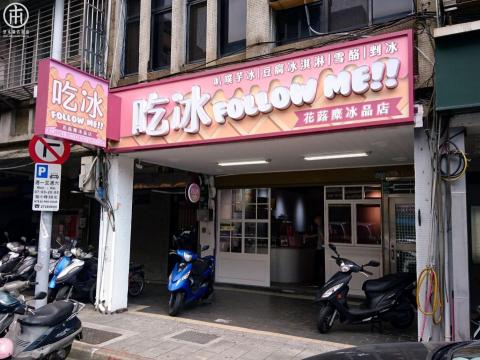 津本廣告創意 - 