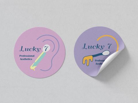 Noelle Chen - 美體工作室Logo設計: 依客戶要求,要結合清潔耳朵和蜜蠟除毛的圖示 Noelle Chen - 美體工作室Logo設計: 依客戶要求,要結合清潔耳朵和蜜蠟除毛的圖示