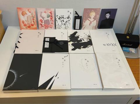 游若妍 - 書封設計/小說創作 游若妍 - 書封設計/小說創作