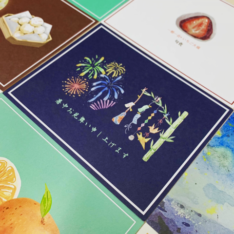 C1T_STUDIO - 旬食STUDIO_SHUN禮盒小卡
設計:C1T STUDIO
紙樣:銅西紙 C1T_STUDIO - 旬食STUDIO_SHUN禮盒小卡
設計:C1T STUDIO
紙樣:銅西紙