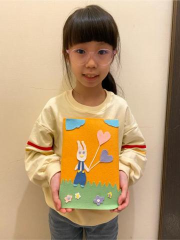 游若妍 - 不織布書衣 游若妍 - 不織布書衣