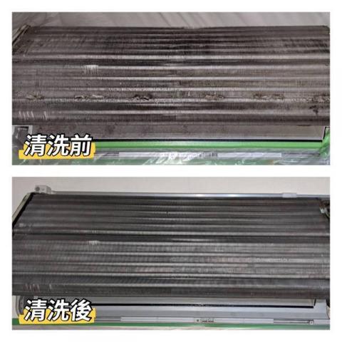 強迫鄭 &middot; 專業清潔 - 案例來源：郭技師