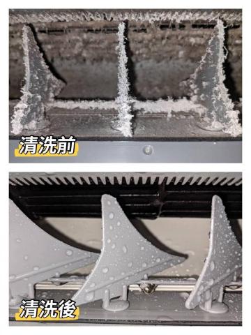 強迫鄭 &middot; 專業清潔 - 案例來源：郭技師