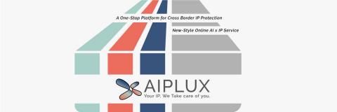 睿加科技股份有限公司 AIPLUX - 