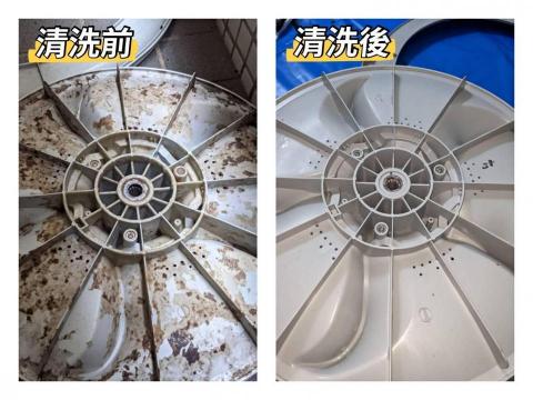 強迫鄭 &middot; 專業清潔 - 案例來源：郭技師