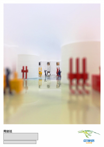 C1T_STUDIO - C1T攝影作品集
設計:C1T STUDIO C1T_STUDIO - C1T攝影作品集
設計:C1T STUDIO