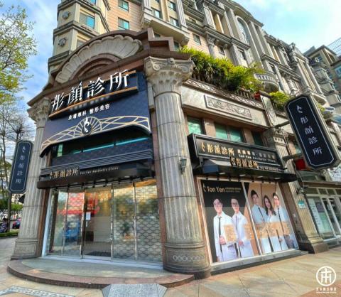 津本廣告創意 - 