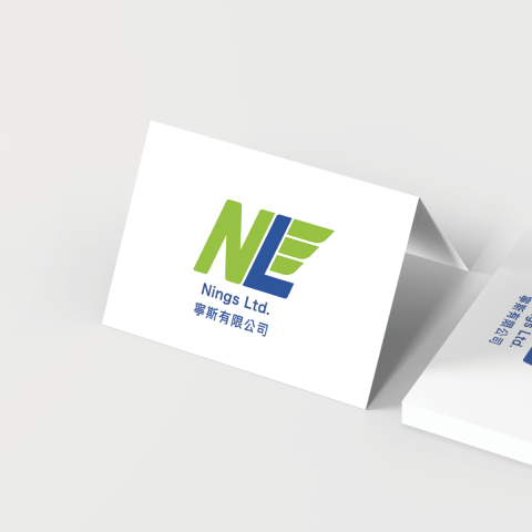 漾銘有限公司 - 標誌設計 漾銘有限公司 - 標誌設計