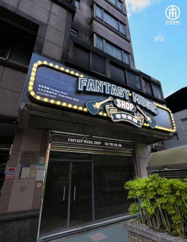 津本廣告創意 - 