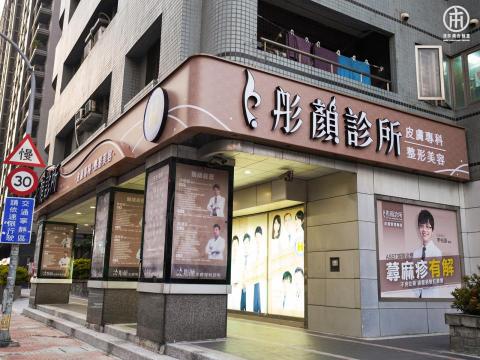 津本廣告創意 - 