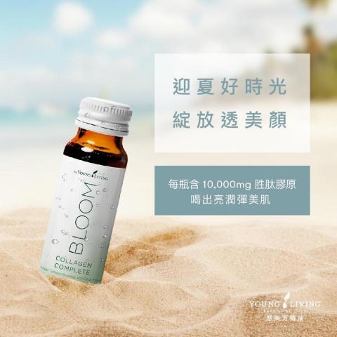 漾銘有限公司 - 貼文設計 漾銘有限公司 - 貼文設計