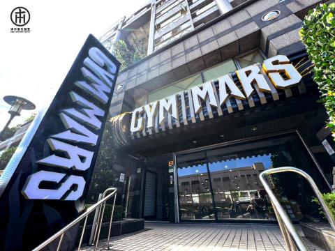 津本廣告創意 - 