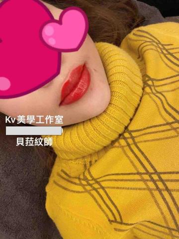 kv美學工作室 - 紋唇改黑唇
