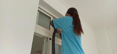 掃房網有限公司 - 