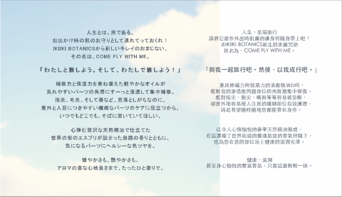 CHOUCHOU - 彩妝產品日翻中-1