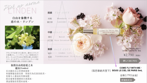 CHOUCHOU - 彩妝產品日翻中-4