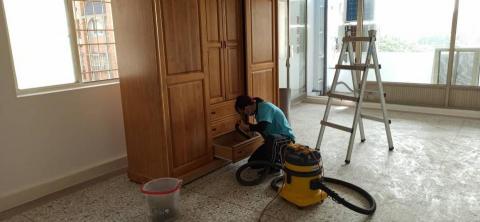 掃房網有限公司 - 