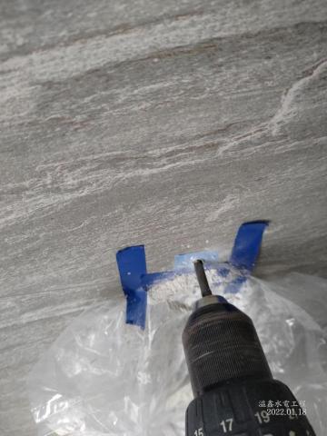 溢鑫水電工程 - 施工前保護，避免灰塵過多