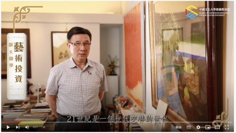 CHOUCHOU - 人物採訪/拍攝後製