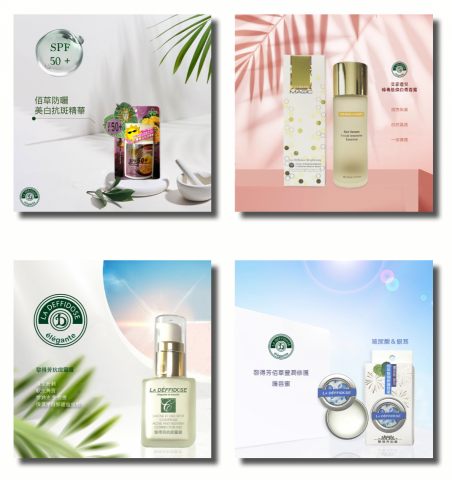 胡宇甄 - 臉書貼文圖 胡宇甄 - 臉書貼文圖