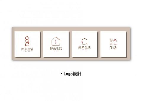 張芷婕 - Logo設計