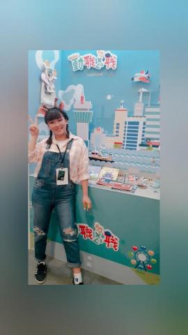 冠婷 - 大學兒童立體書專題