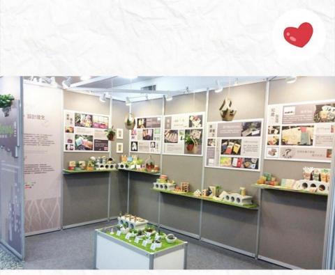 冠婷 - 包裝設計