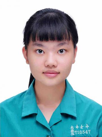 提供88服務的專家李佩真