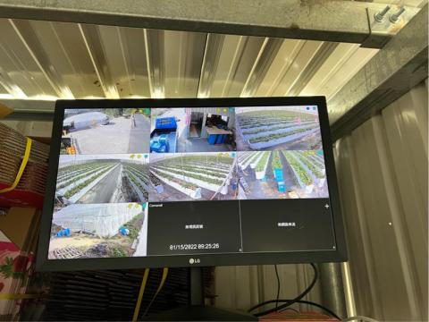 璟陞數位科技 - 