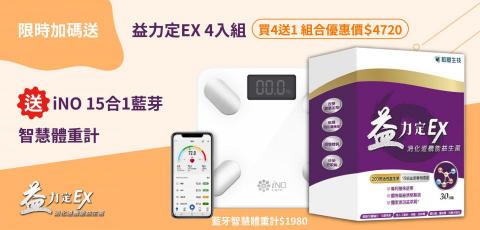 胡宇甄 - banner設計 胡宇甄 - banner設計