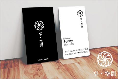 正在設計 - HAIR SALON LOGO及名片設計