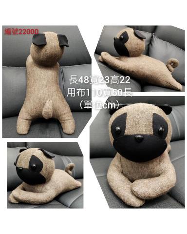 吳小姐 - 課程範例樣品