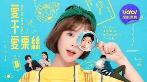 水星音樂 - 配樂音效作品海報