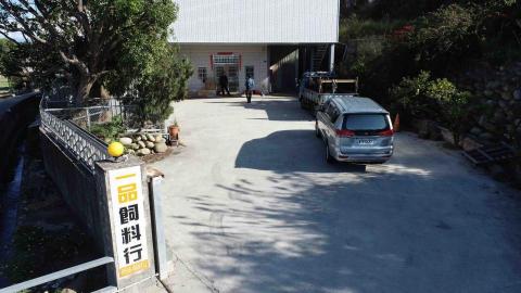 白金銘 - 店家拍攝